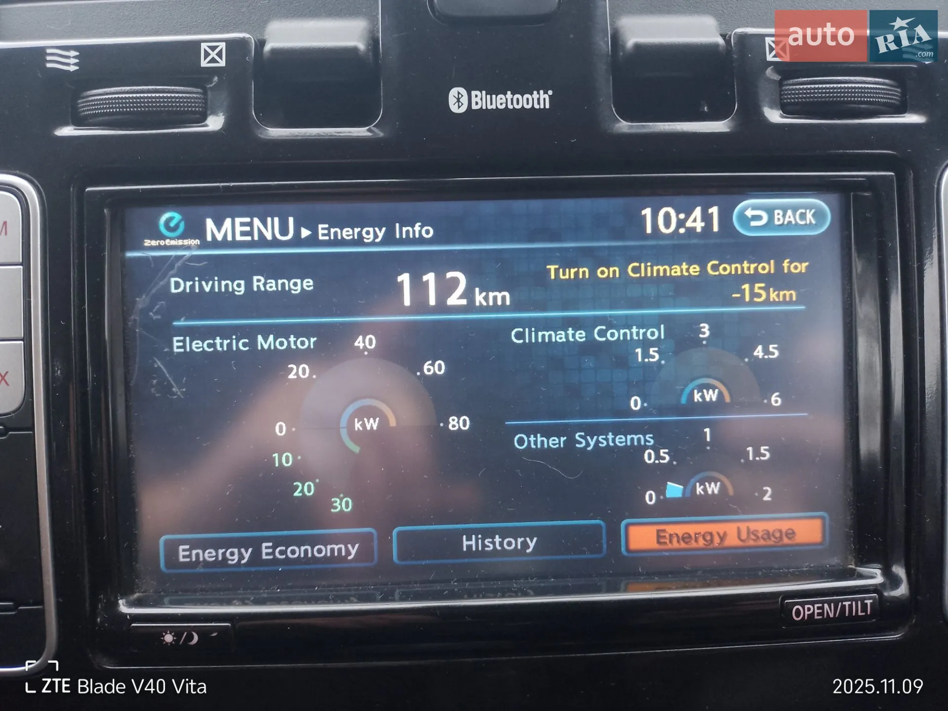 2013 Nissan Leaf - мініатюра 36