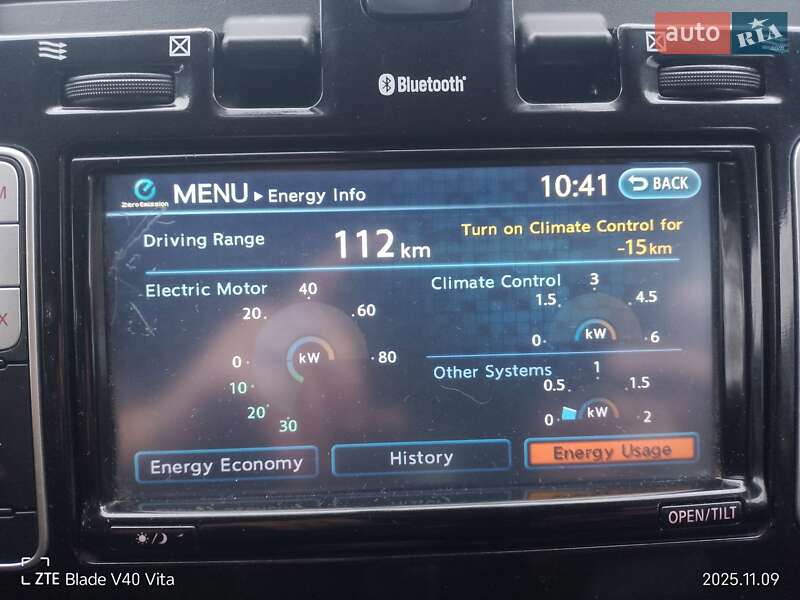 Хэтчбек Nissan Leaf 2013 в Сумах