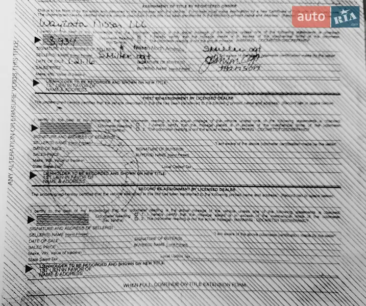 Хэтчбек Nissan Leaf 2014 в Киеве документ 3 фото Хэтчбек Nissan Leaf 2014 в Киеве документ