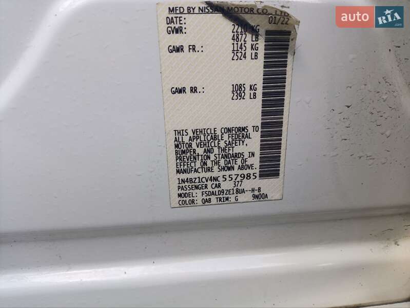 Хэтчбек Nissan Leaf 2022 в Малине