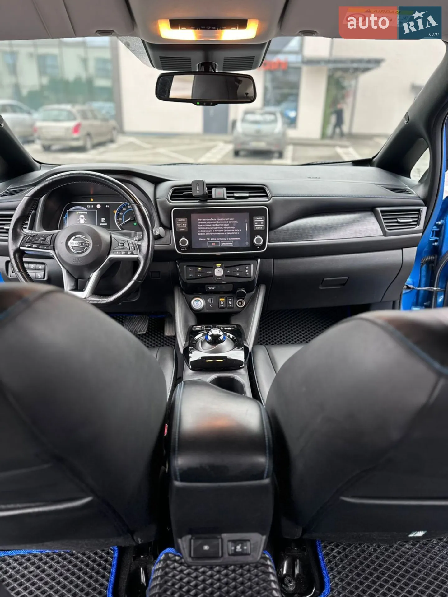 2020 Nissan Leaf - мініатюра 15