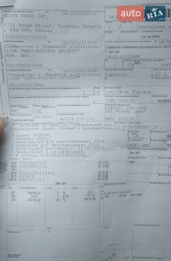 Хетчбек Nissan Leaf 2014 в Рівному