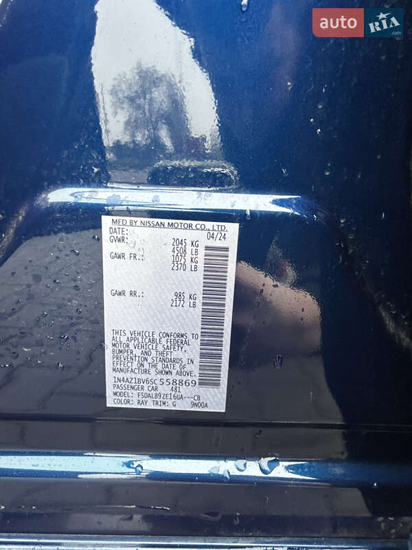 Хетчбек Nissan Leaf 2024 в Одесі