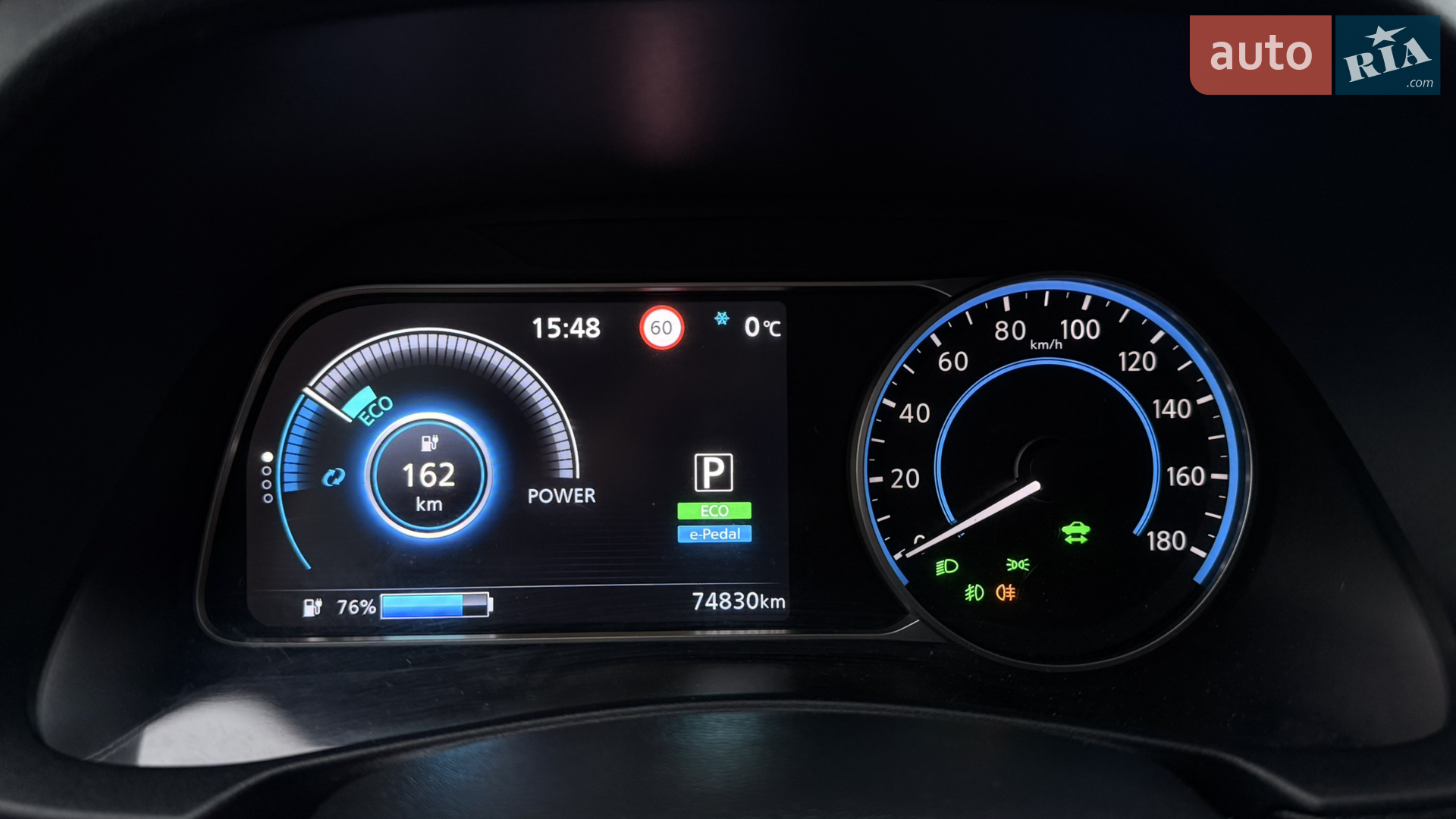 2021 Nissan Leaf - мініатюра 27