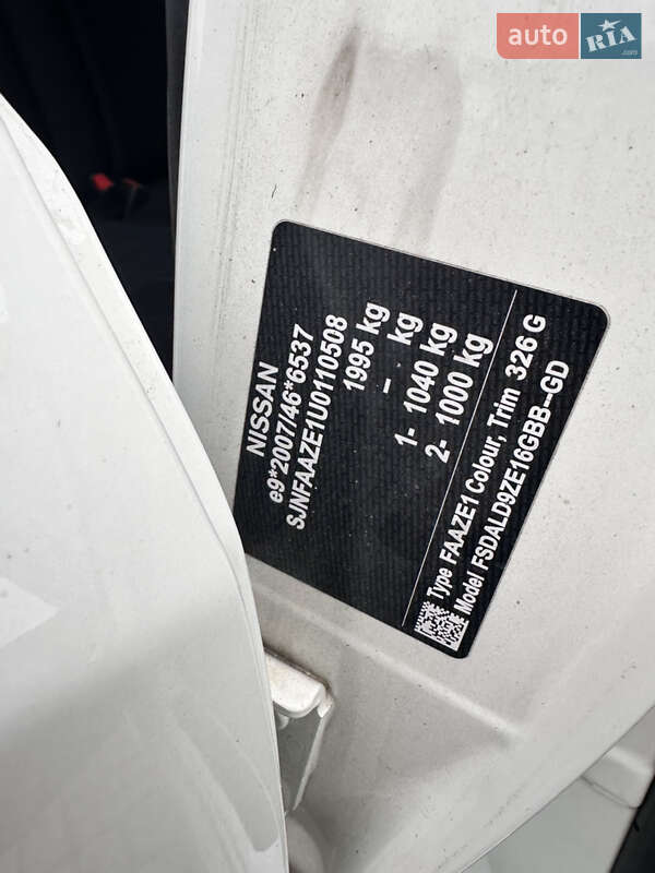 Хетчбек Nissan Leaf 2021 в Хмельницькому