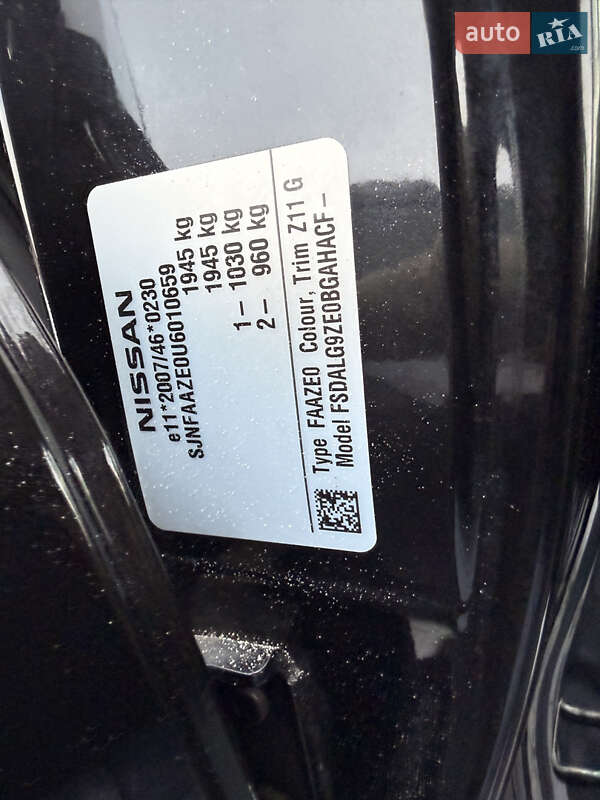 Хетчбек Nissan Leaf 2014 в Дубровиці