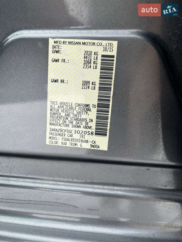 Хетчбек Nissan Leaf 2015 в Житомирі