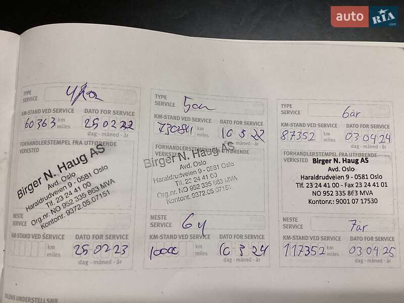 Хэтчбек Nissan Leaf 2019 в Харькове