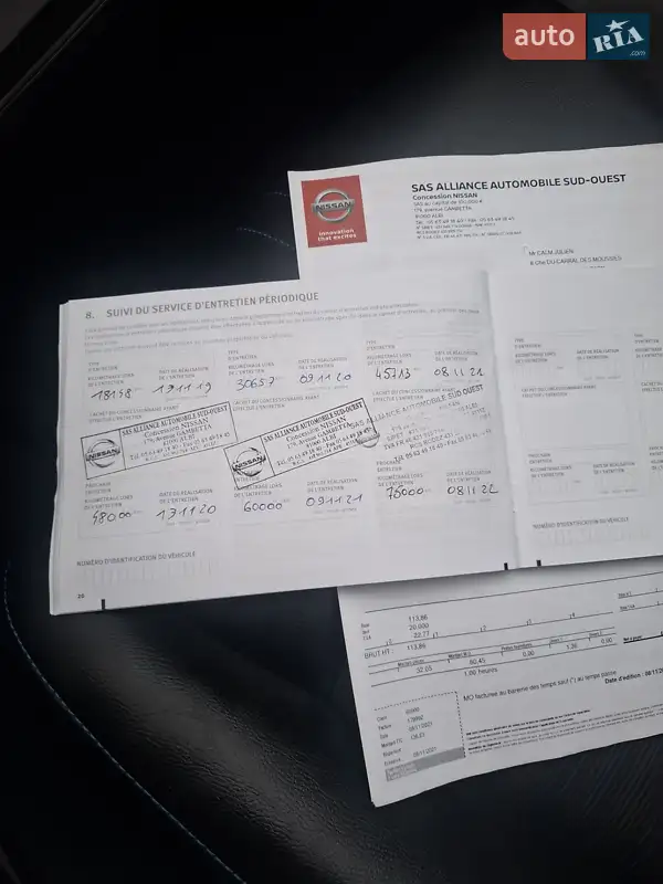 Хетчбек Nissan Leaf 2018 в Звягелі документ 3 фото Хетчбек Nissan Leaf 2018 в Звягелі документ