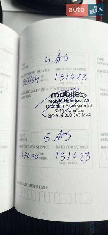 Хэтчбек Nissan Leaf 2018 в Ровно