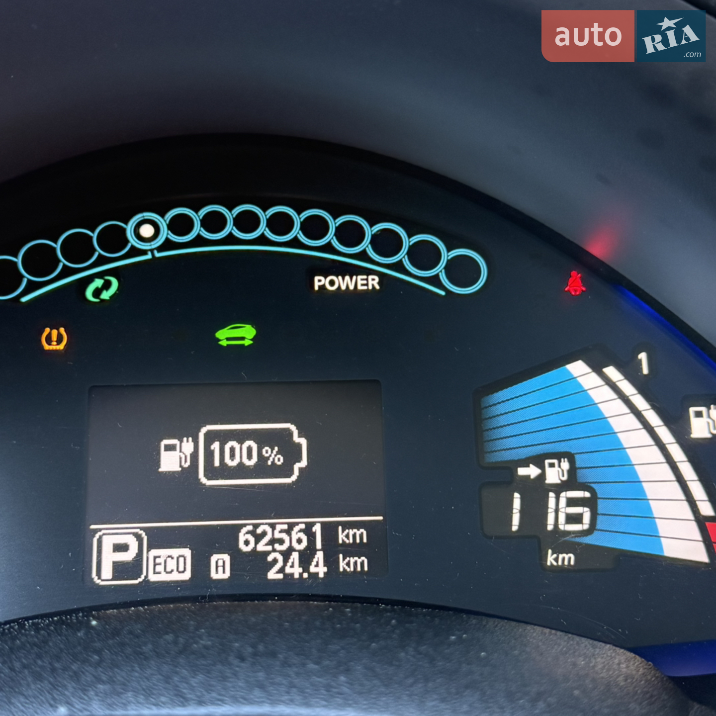 2014 Nissan Leaf - мініатюра 5