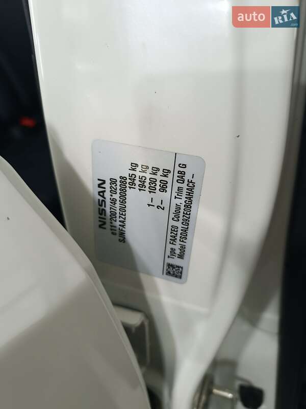 Хэтчбек Nissan Leaf 2014 в Ровно