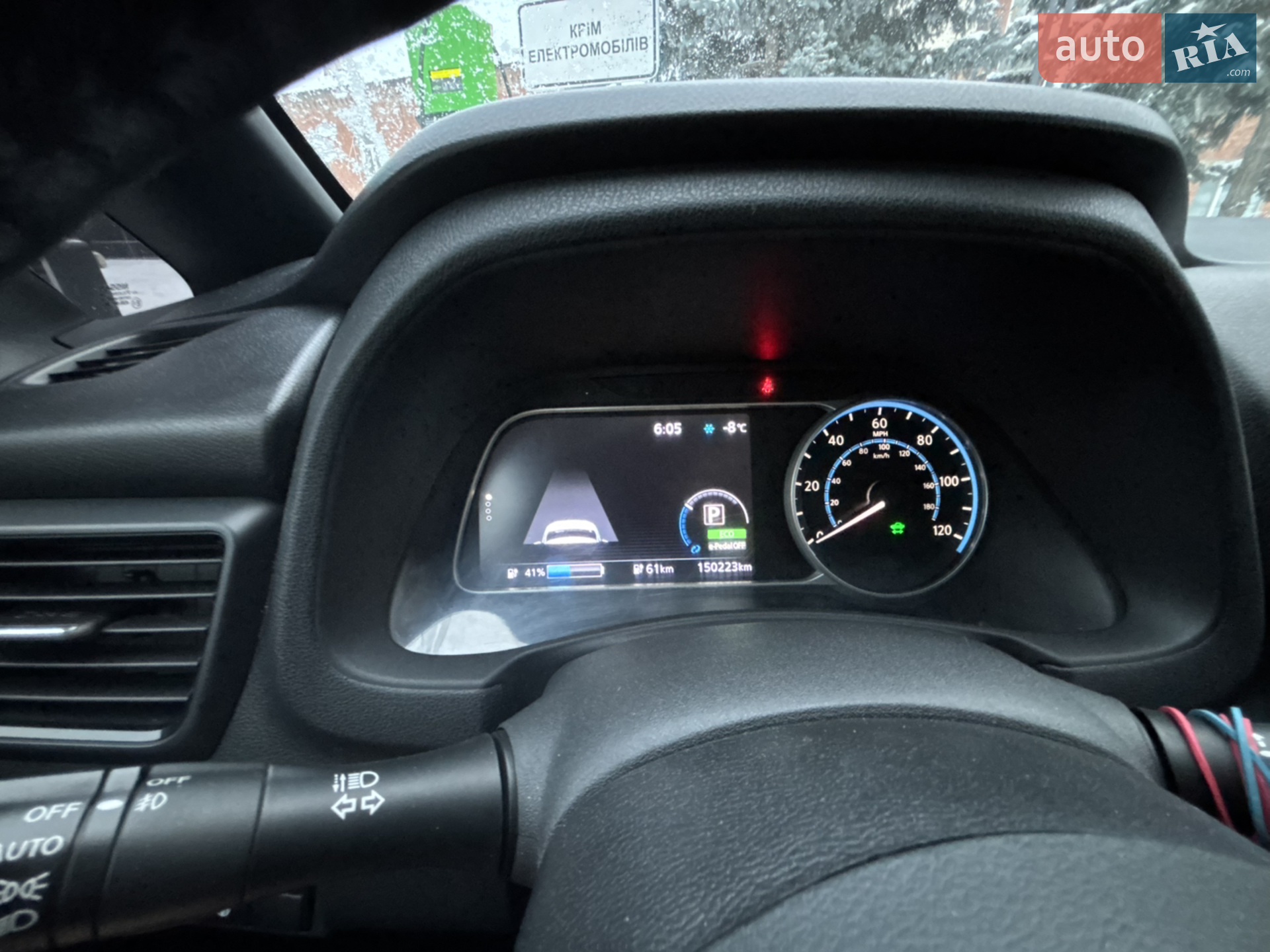 2018 Nissan Leaf - мініатюра 4