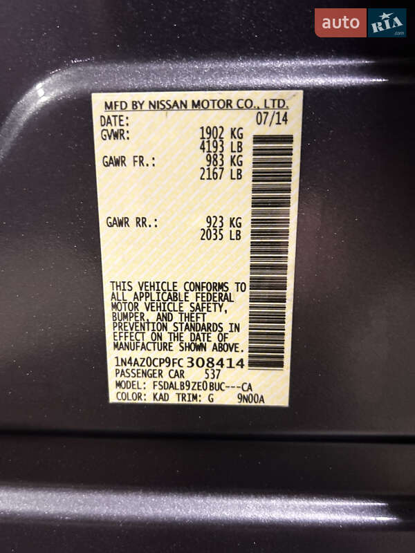 Хэтчбек Nissan Leaf 2014 в Днепре фото 13 Хэтчбек Nissan Leaf 2014 в Днепре