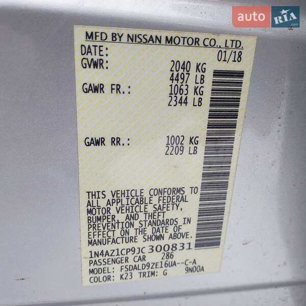 Хэтчбек Nissan Leaf 2018 в Харькове