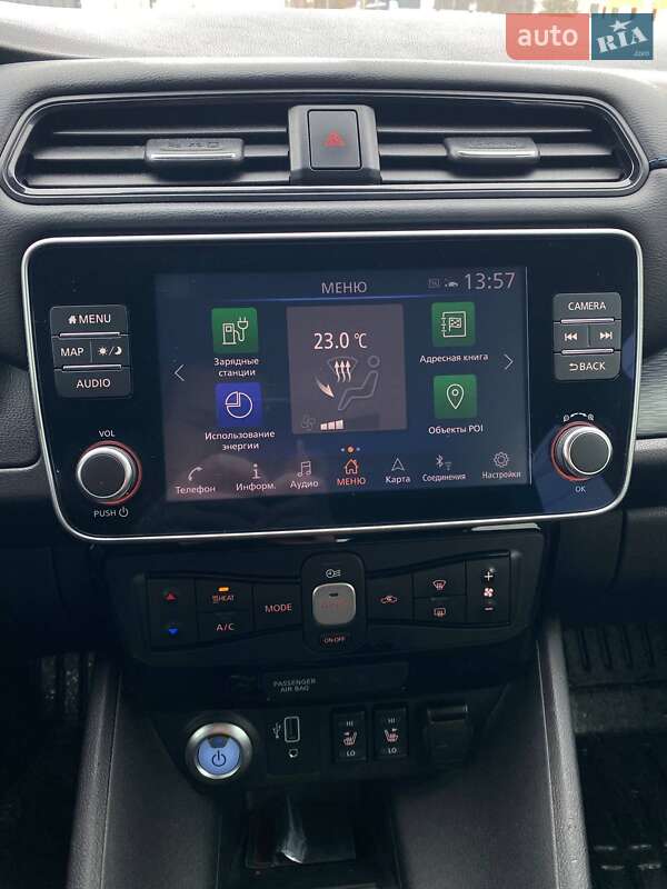 Хэтчбек Nissan Leaf 2020 в Софиевской Борщаговке фото 18 Хэтчбек Nissan Leaf 2020 в Софиевской Борщаговке