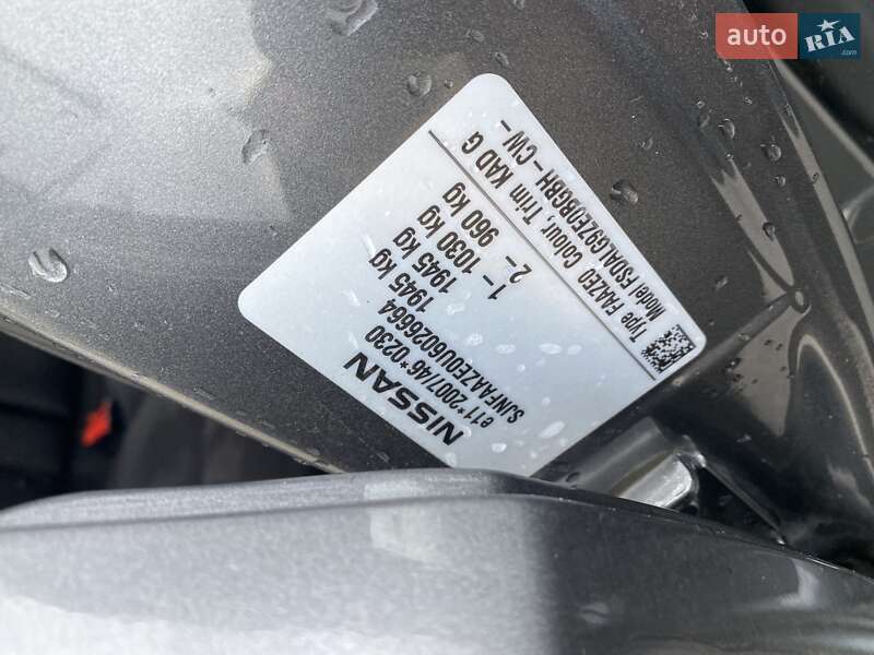 Хетчбек Nissan Leaf 2015 в Дніпрі