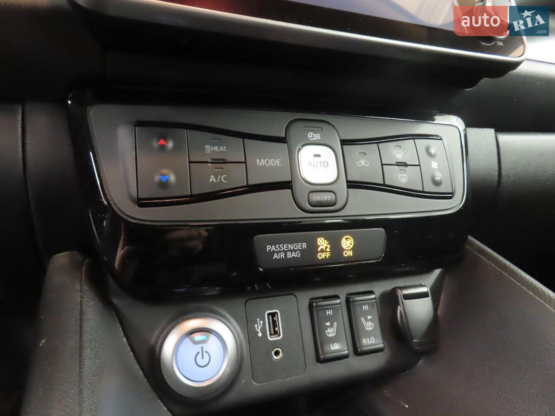 2020 Nissan Leaf - мініатюра 7