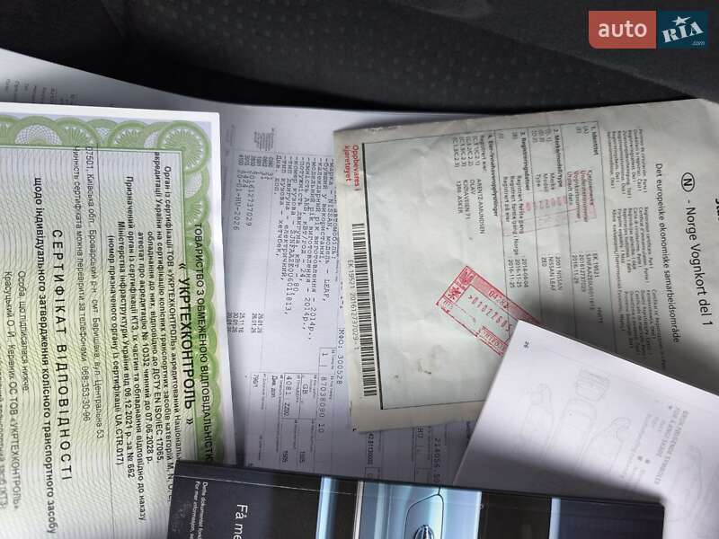 Хетчбек Nissan Leaf 2014 в Луцьку