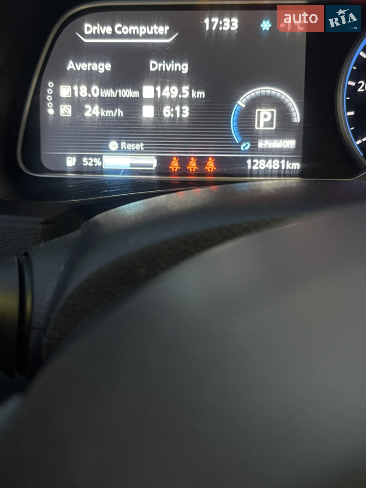 2021 Nissan Leaf - мініатюра 19