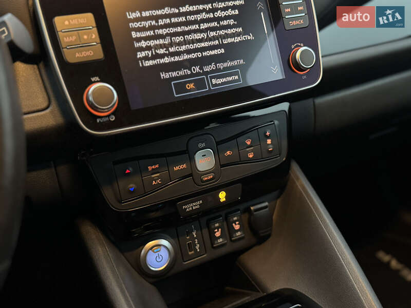 Хэтчбек Nissan Leaf 2022 в Луцке фото 31 Хэтчбек Nissan Leaf 2022 в Луцке