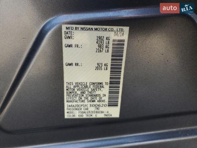 Хэтчбек Nissan Leaf 2014 в Львове