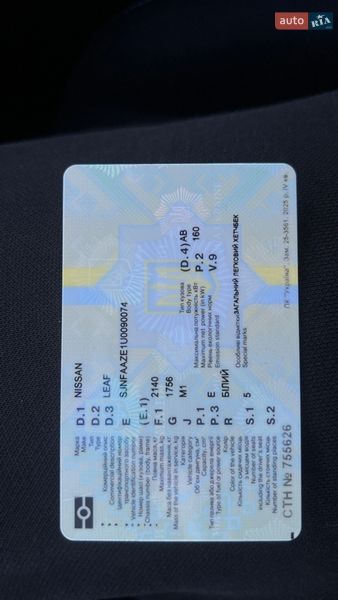 Хетчбек Nissan Leaf 2019 в Луцьку