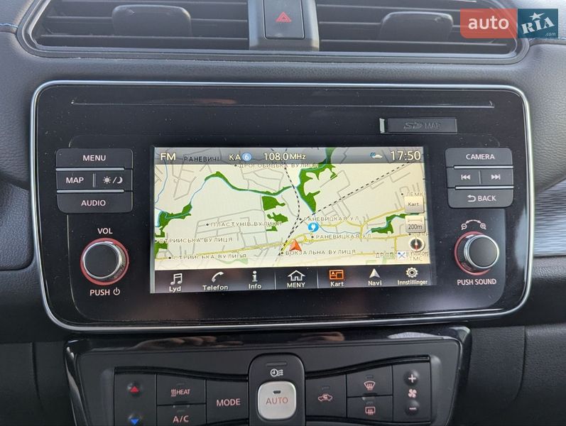 Хэтчбек Nissan Leaf 2018 в Дрогобыче