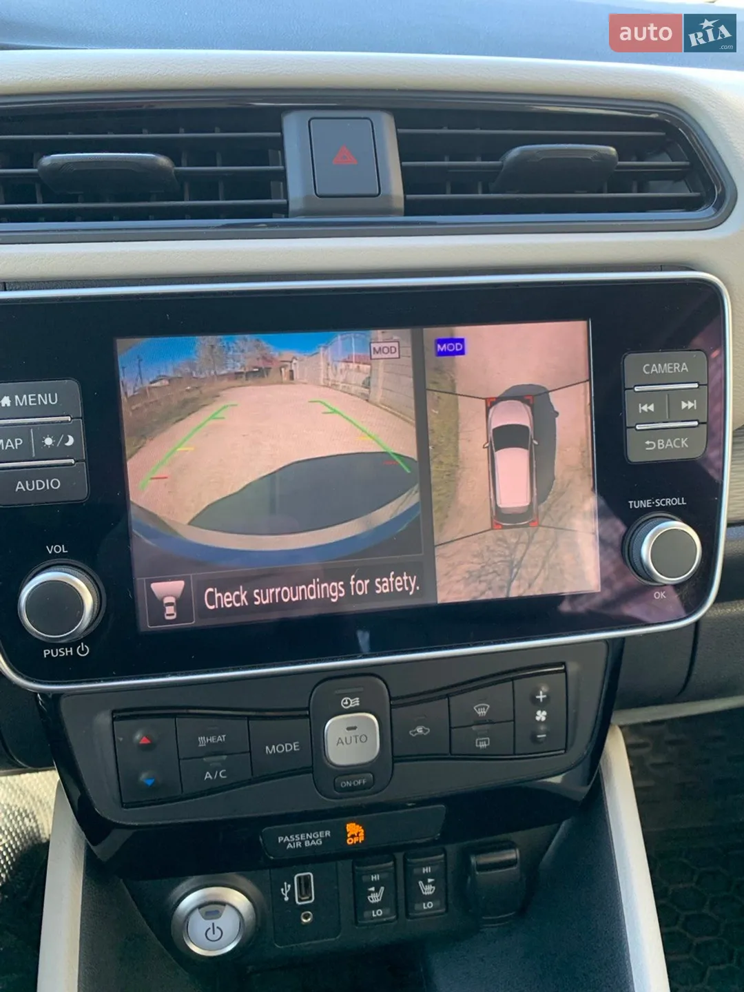 2019 Nissan Leaf - мініатюра 7