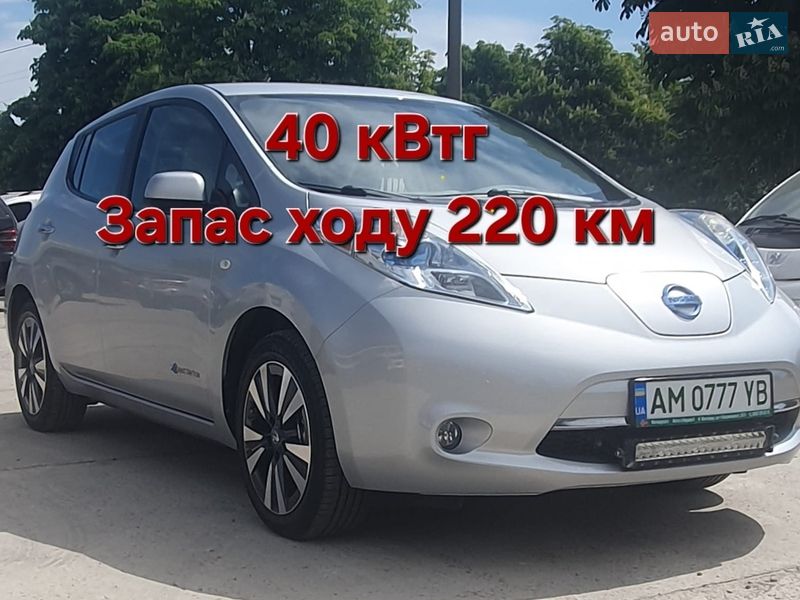 Nissan Leaf 2012