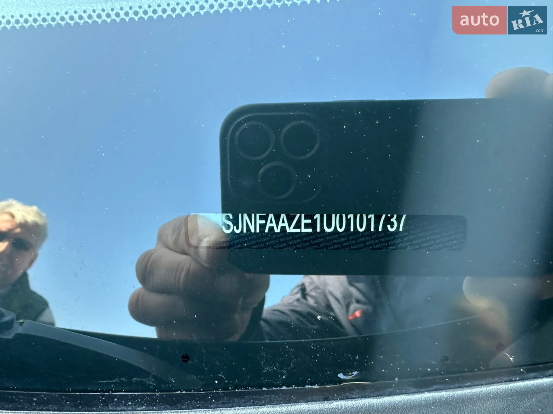 2020 Nissan Leaf - мініатюра 15