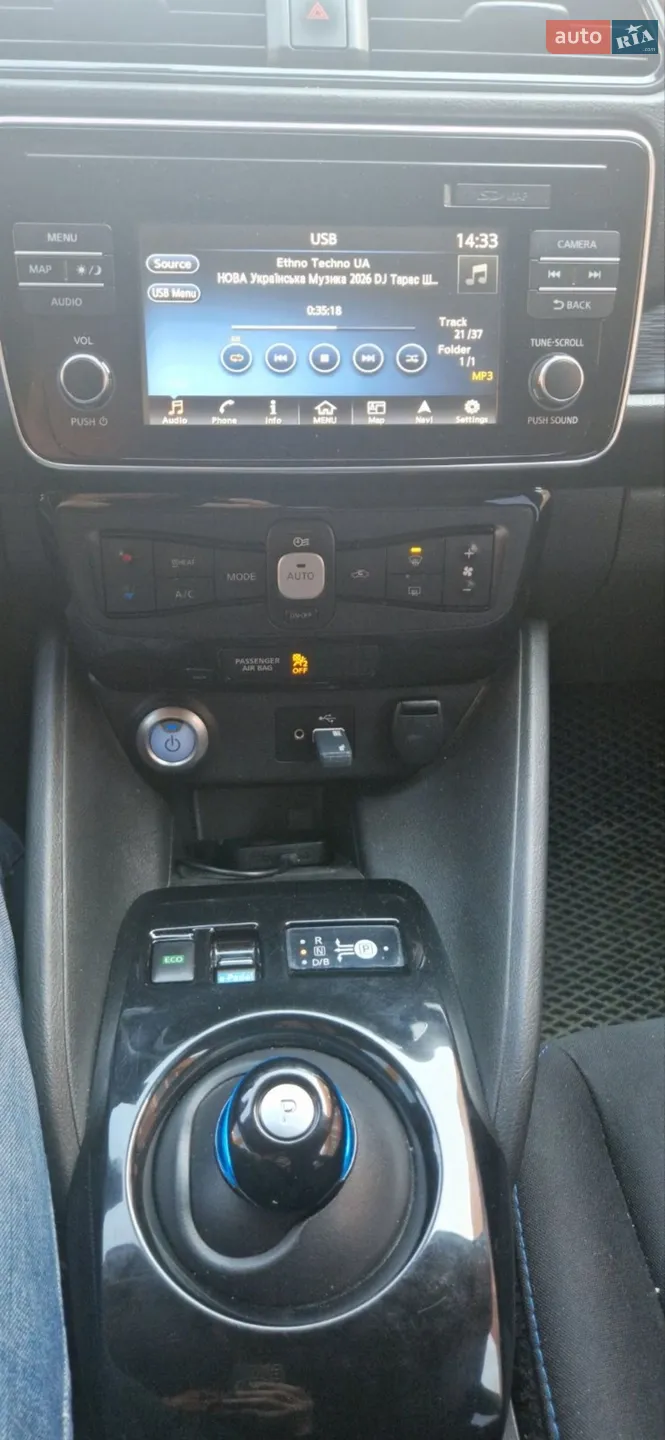 2018 Nissan Leaf - мініатюра 13