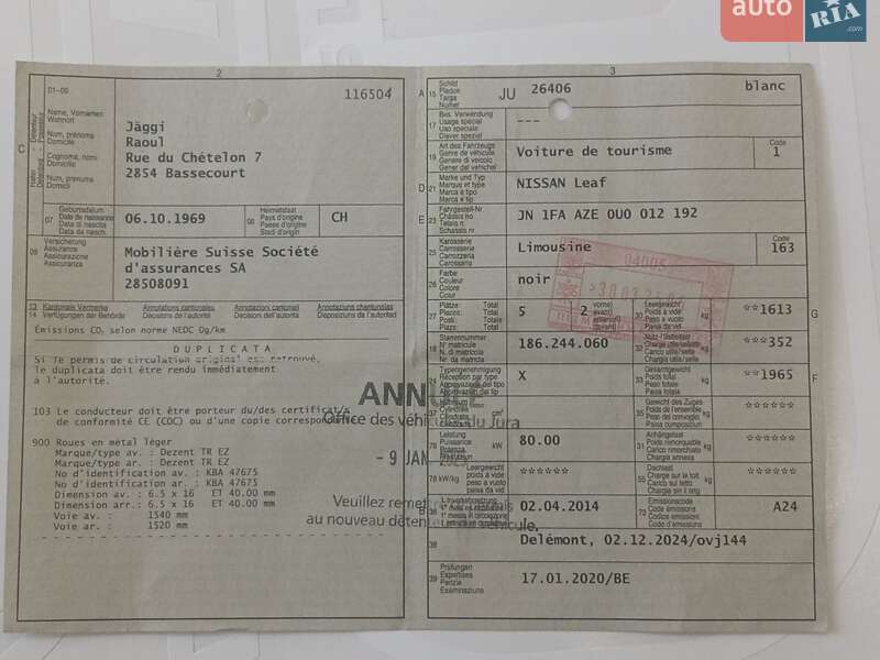 Хэтчбек Nissan Leaf 2012 в Ровно