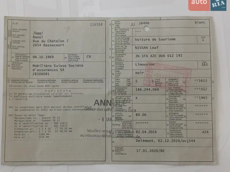 Хэтчбек Nissan Leaf 2012 в Ровно документ