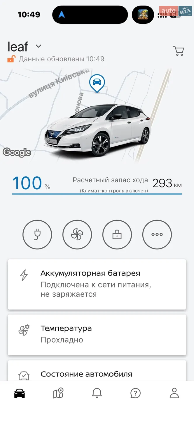 2021 Nissan Leaf - мініатюра 36
