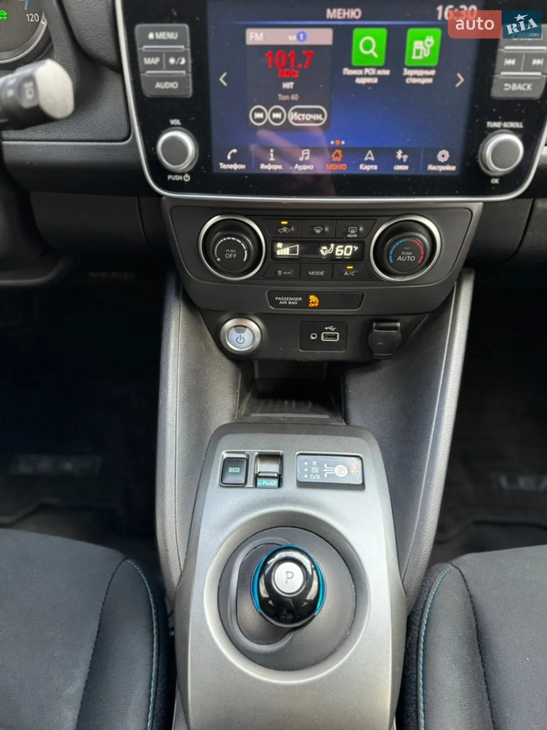 2019 Nissan Leaf - мініатюра 20