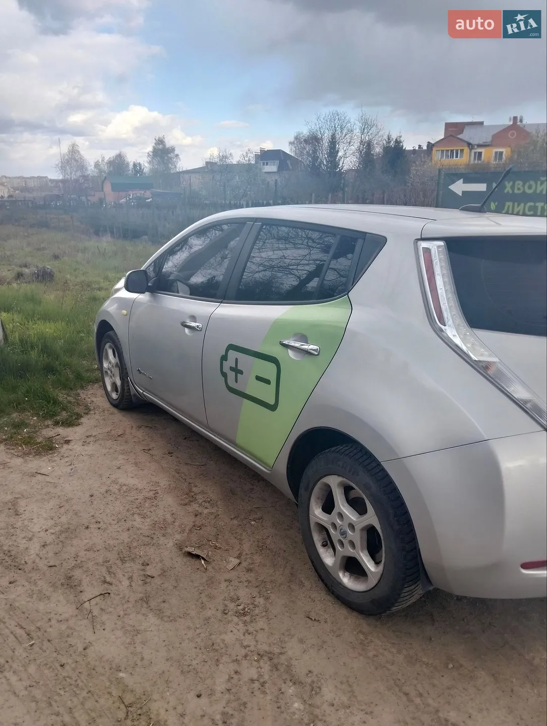 2014 Nissan Leaf - мініатюра 40