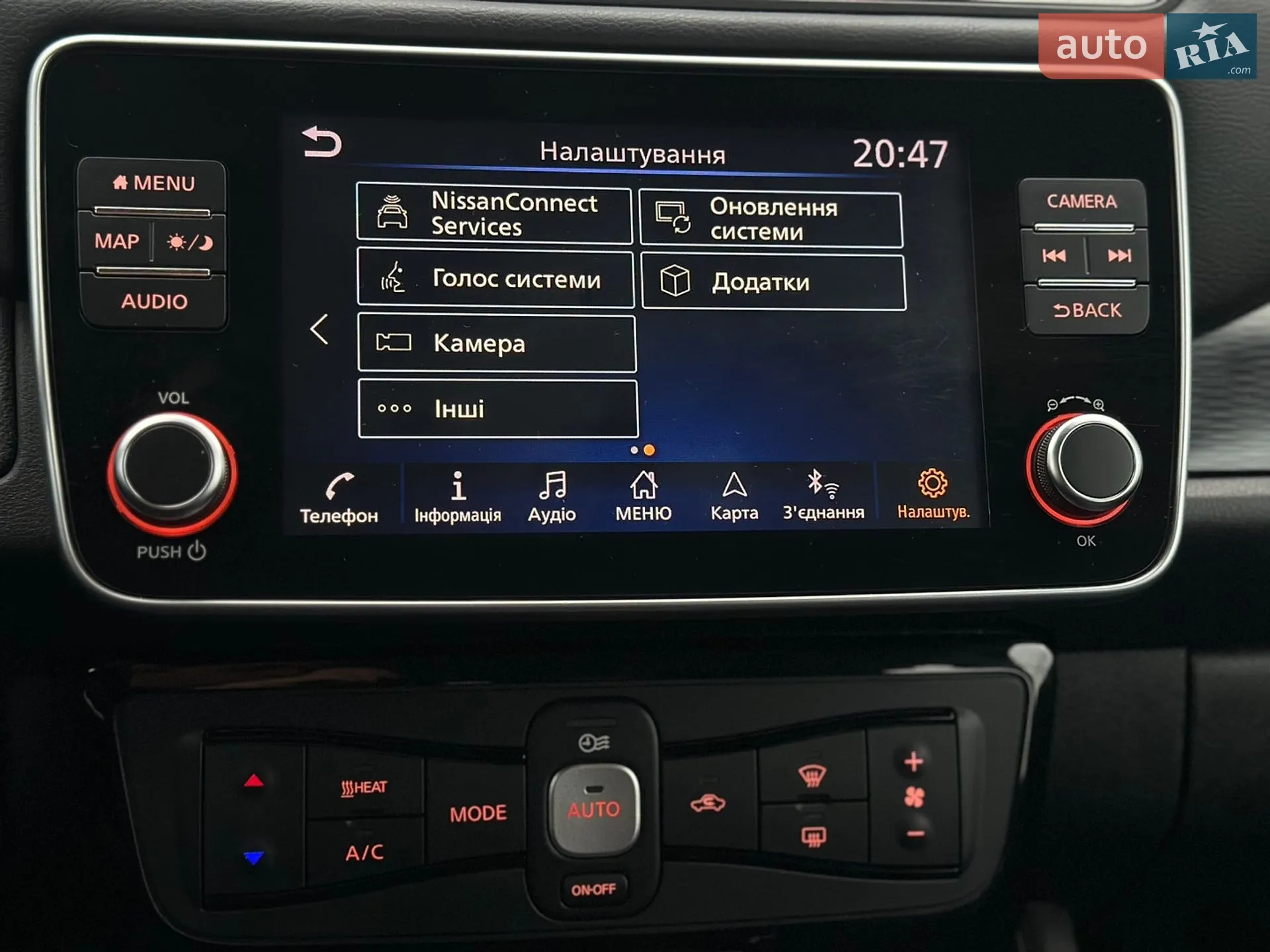 2019 Nissan Leaf - мініатюра 57