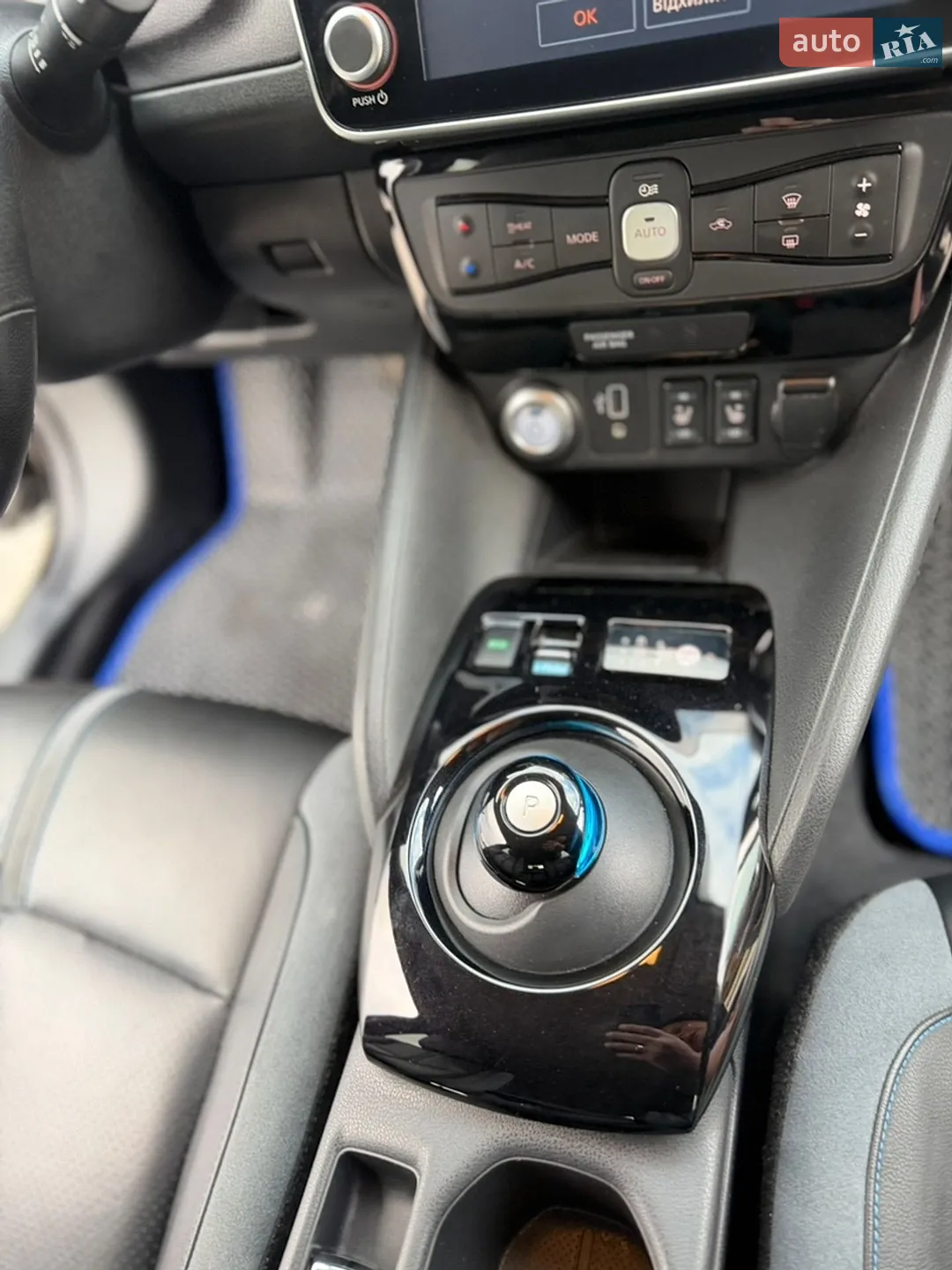 2021 Nissan Leaf - мініатюра 18