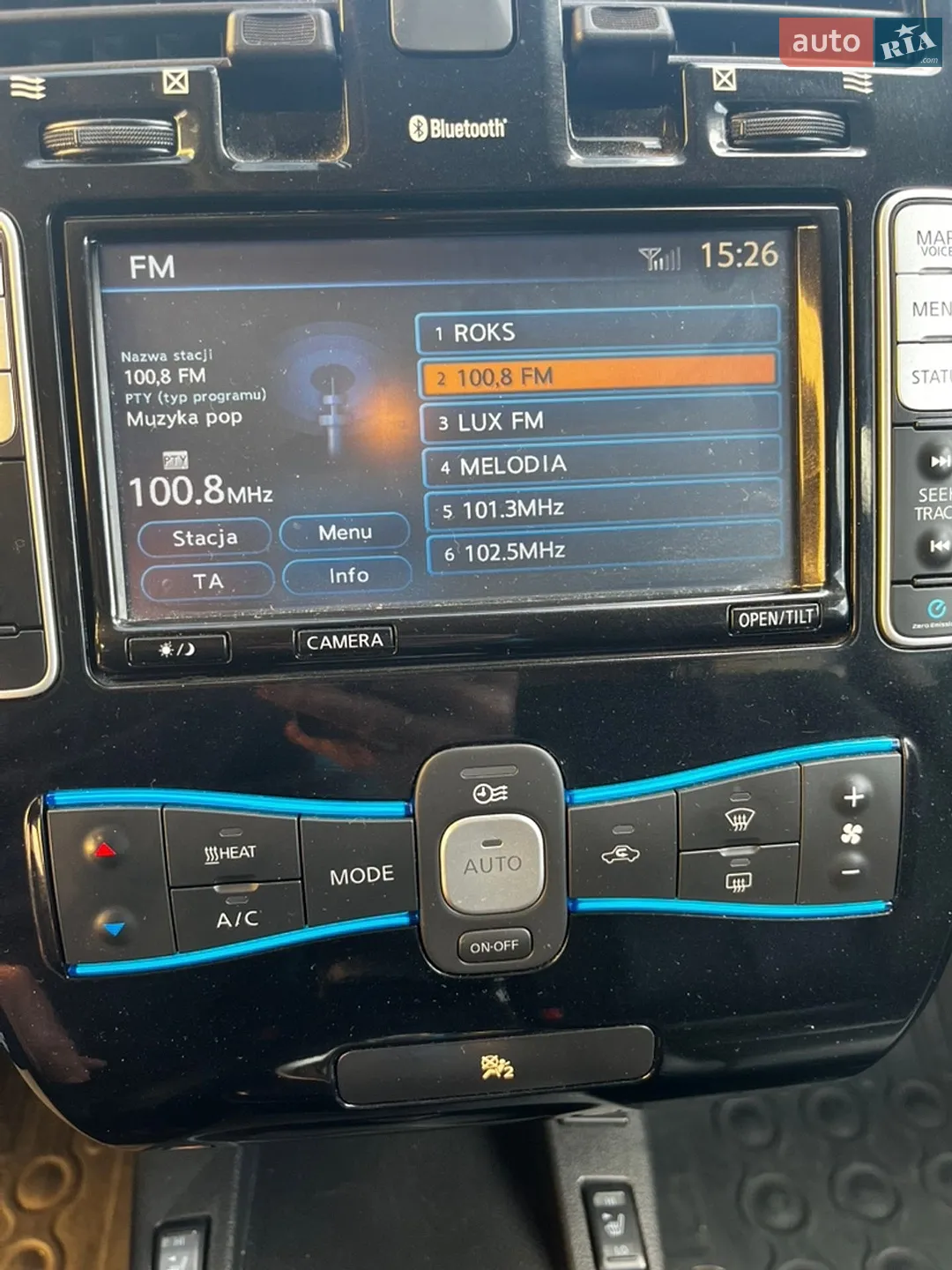 2014 Nissan Leaf - мініатюра 20