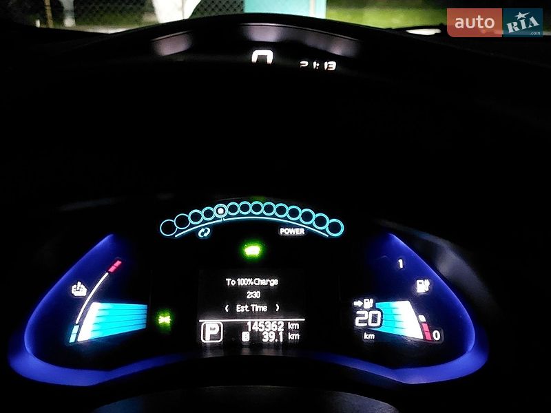 Nissan Leaf 2012