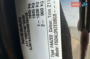 Хэтчбек Nissan Leaf 2014 в Мукачево