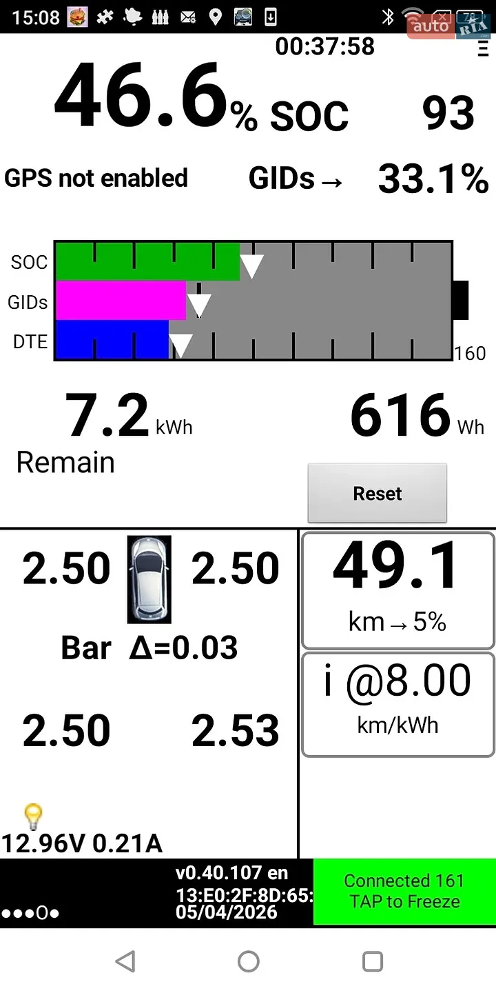 2013 Nissan Leaf - мініатюра 32