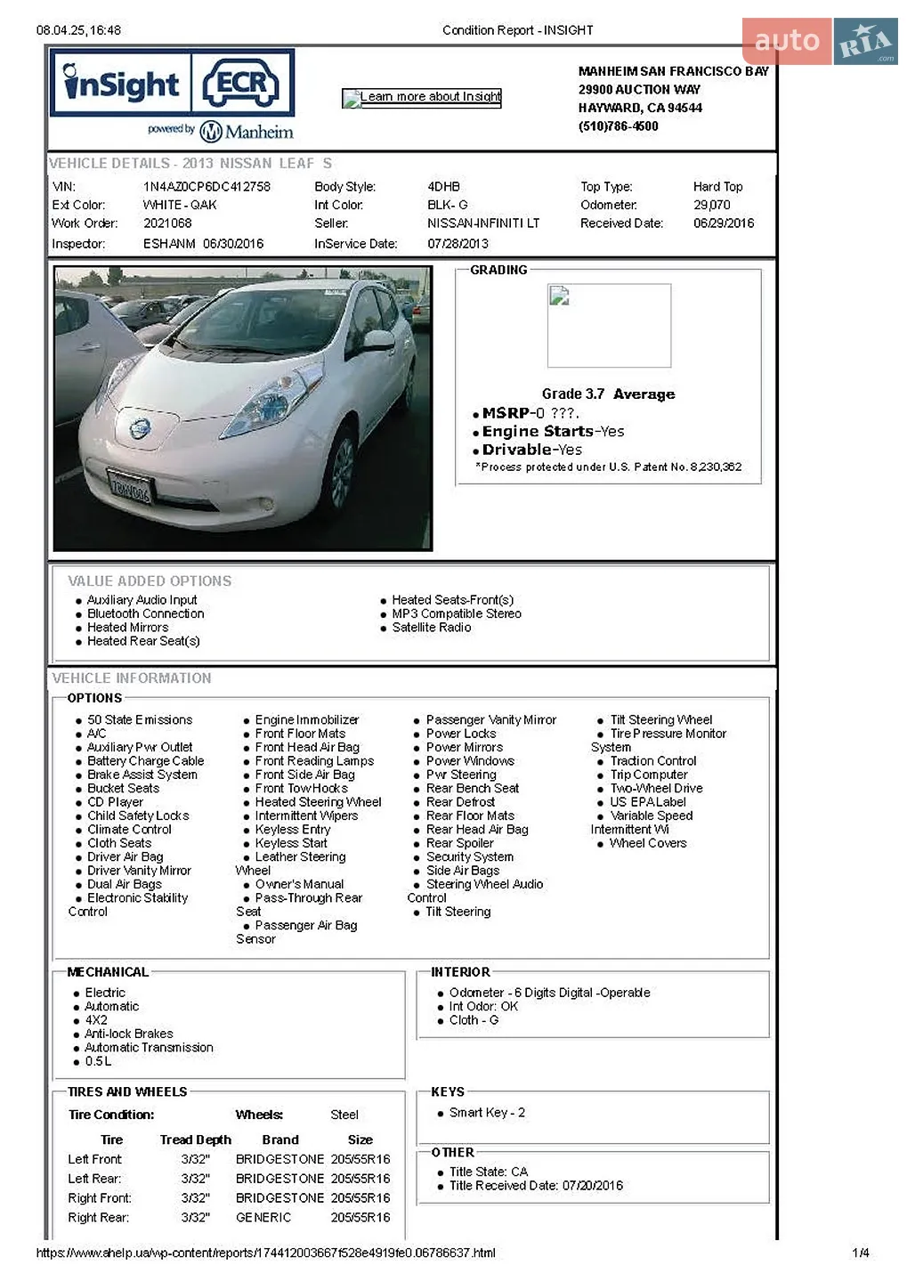 2013 Nissan Leaf - мініатюра 35