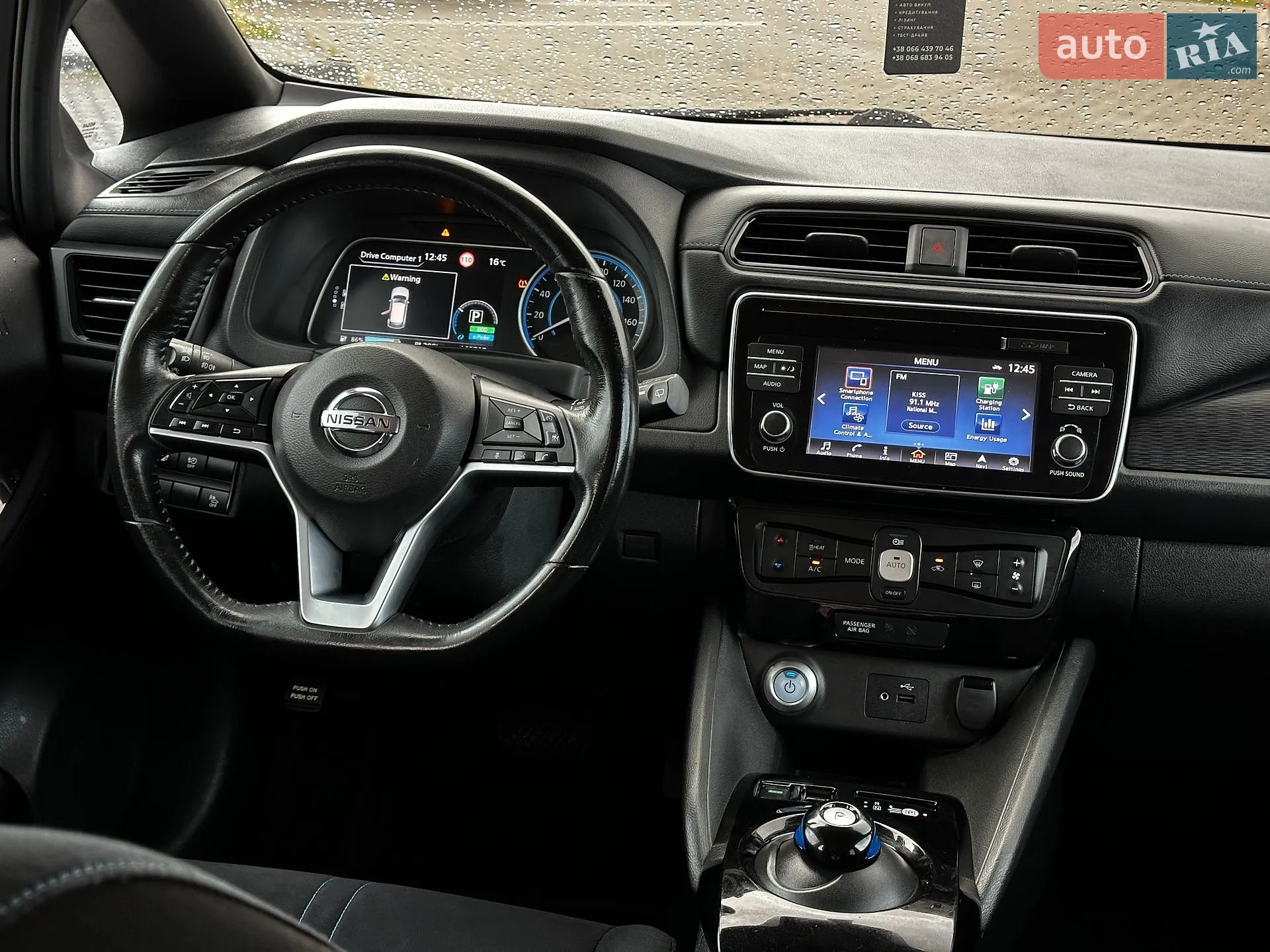 2018 Nissan Leaf - мініатюра 40