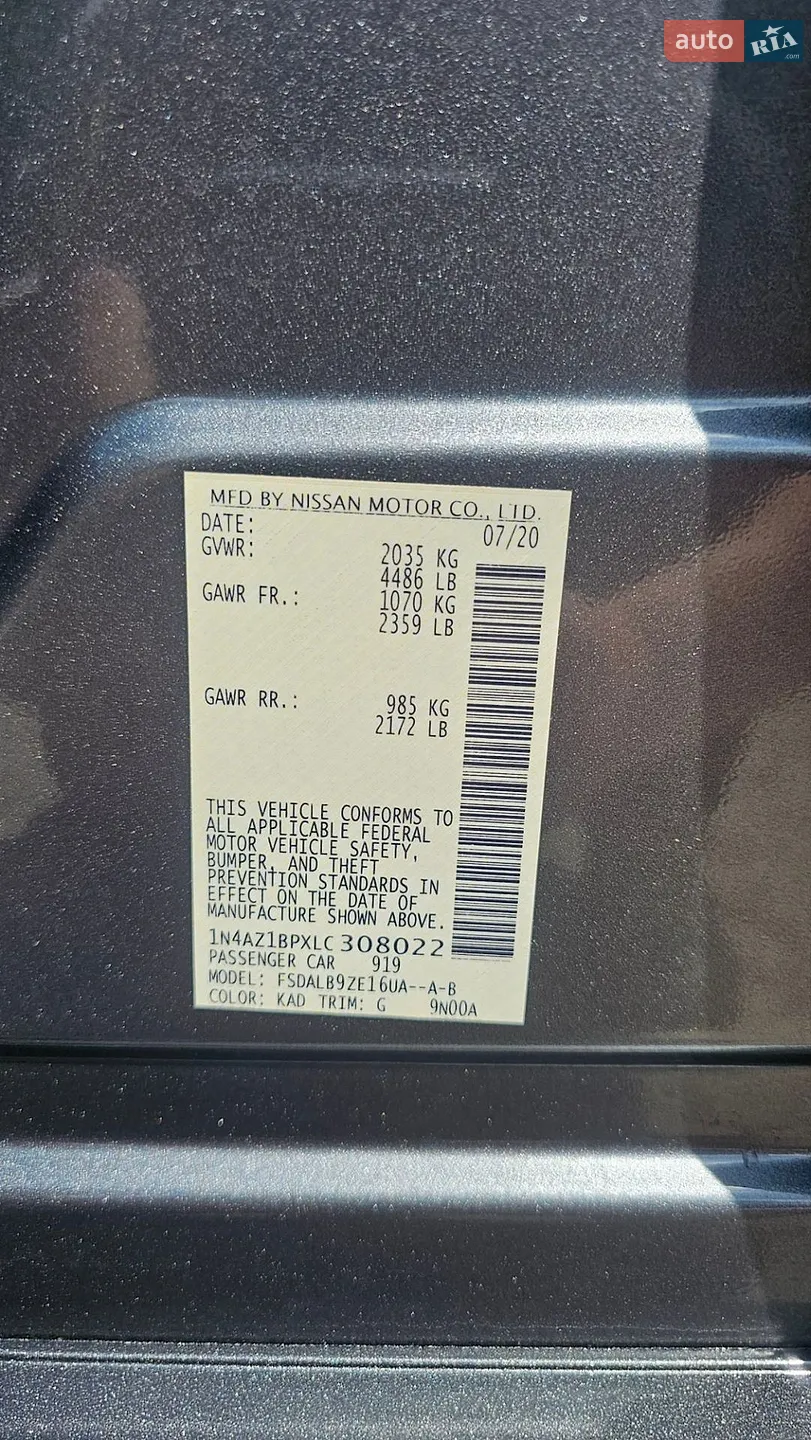 2020 Nissan Leaf - мініатюра 28