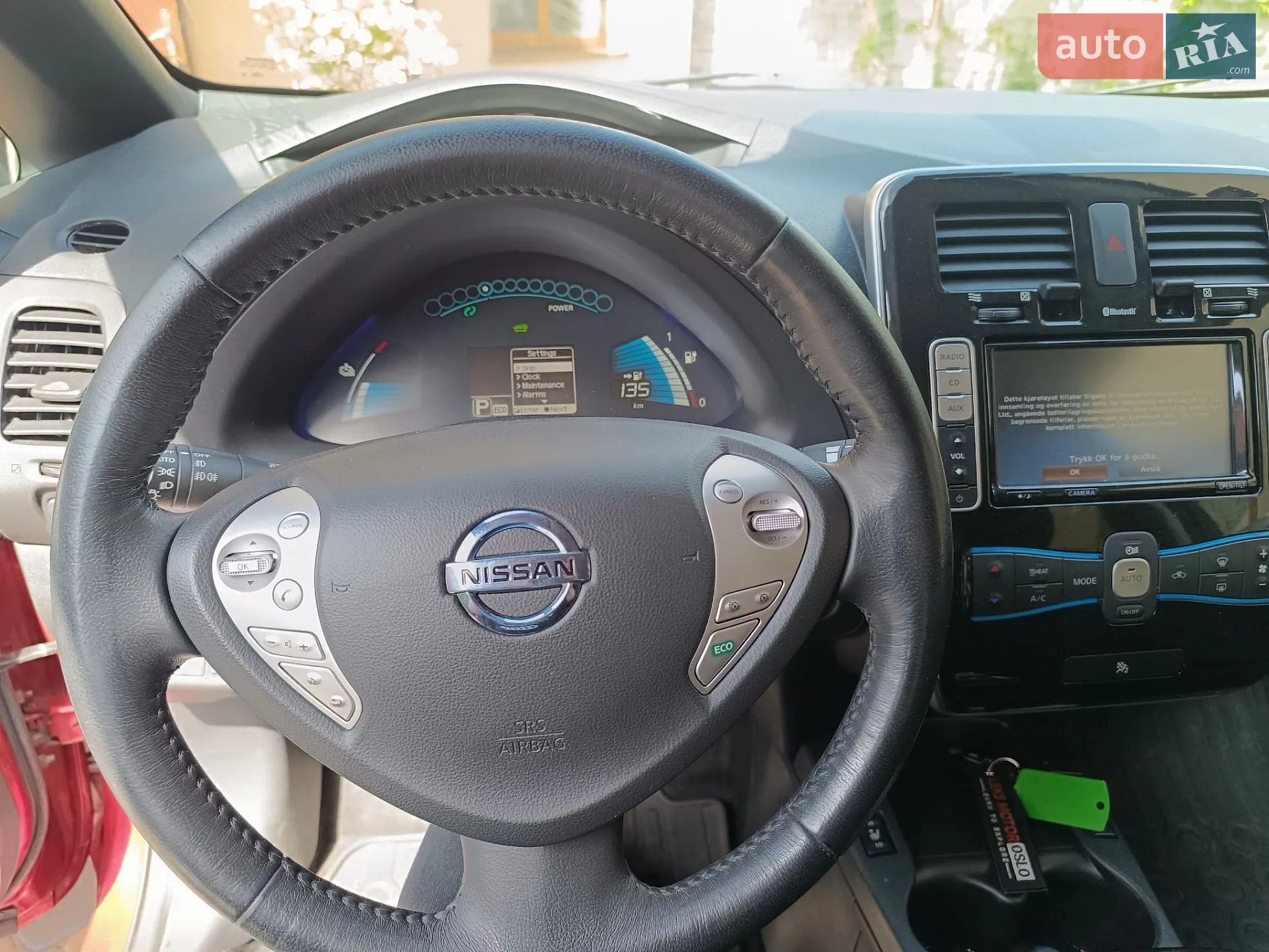 2017 Nissan Leaf - мініатюра 82