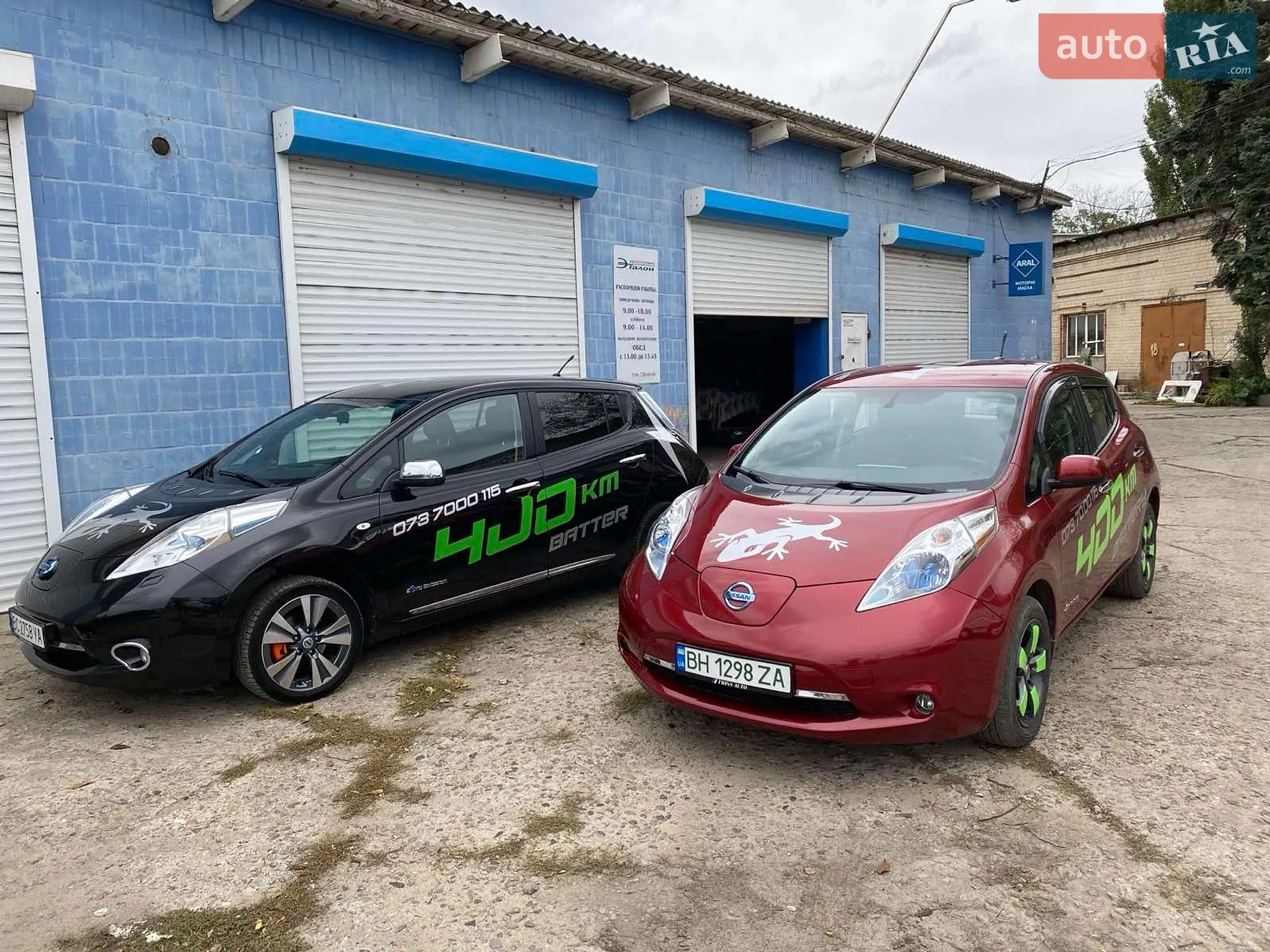 2014 Nissan Leaf - мініатюра 4