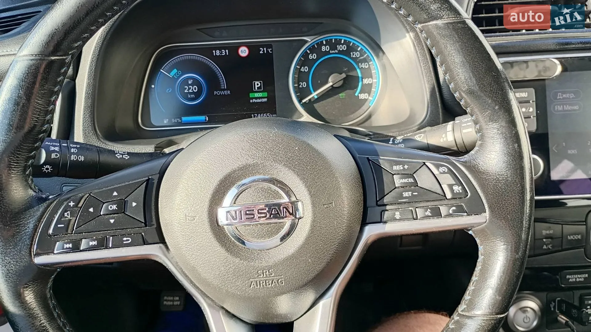 2019 Nissan Leaf - мініатюра 10