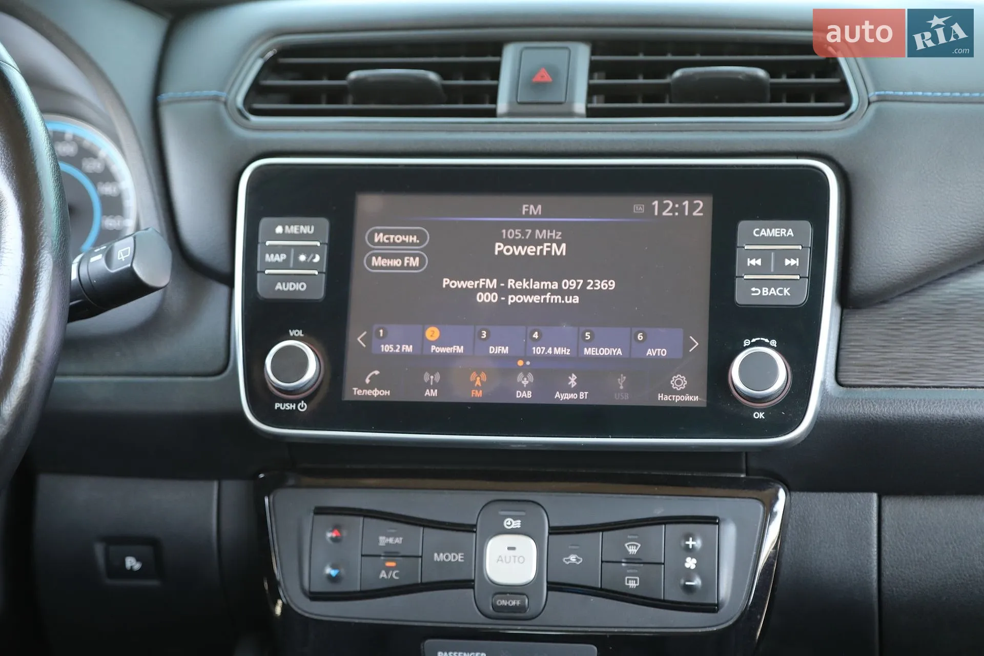 2019 Nissan Leaf - мініатюра 17